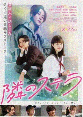 纪实影像幕后花絮记录